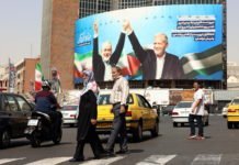 Iran Threatens Israel With Retaliation Over Hamas Leader Killing