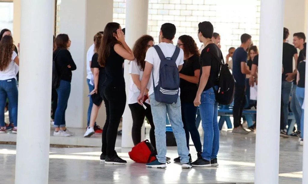More Than 45,000 Students To Benefit From Government's Education Aid Package