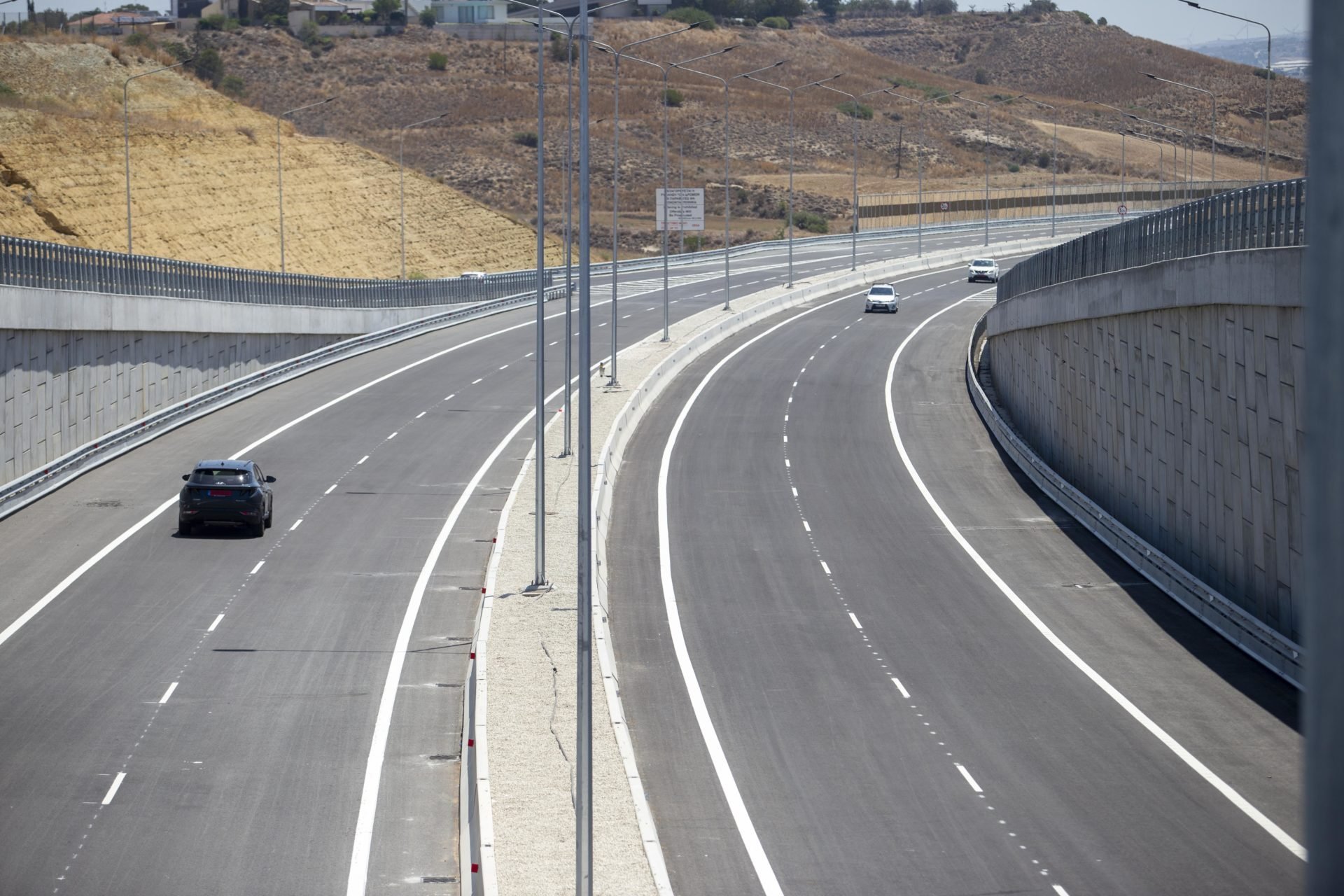 Nicosia Ring Road