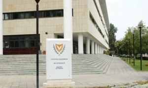 Finance Ministry