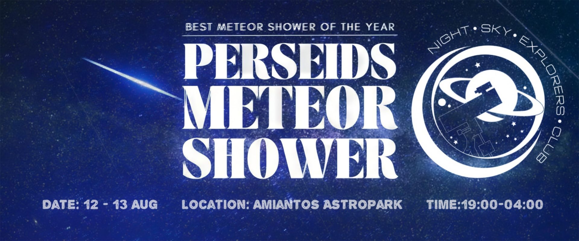 Perseid Meteor Shower 2024 at Amiantos Astropark | en.philenews.com