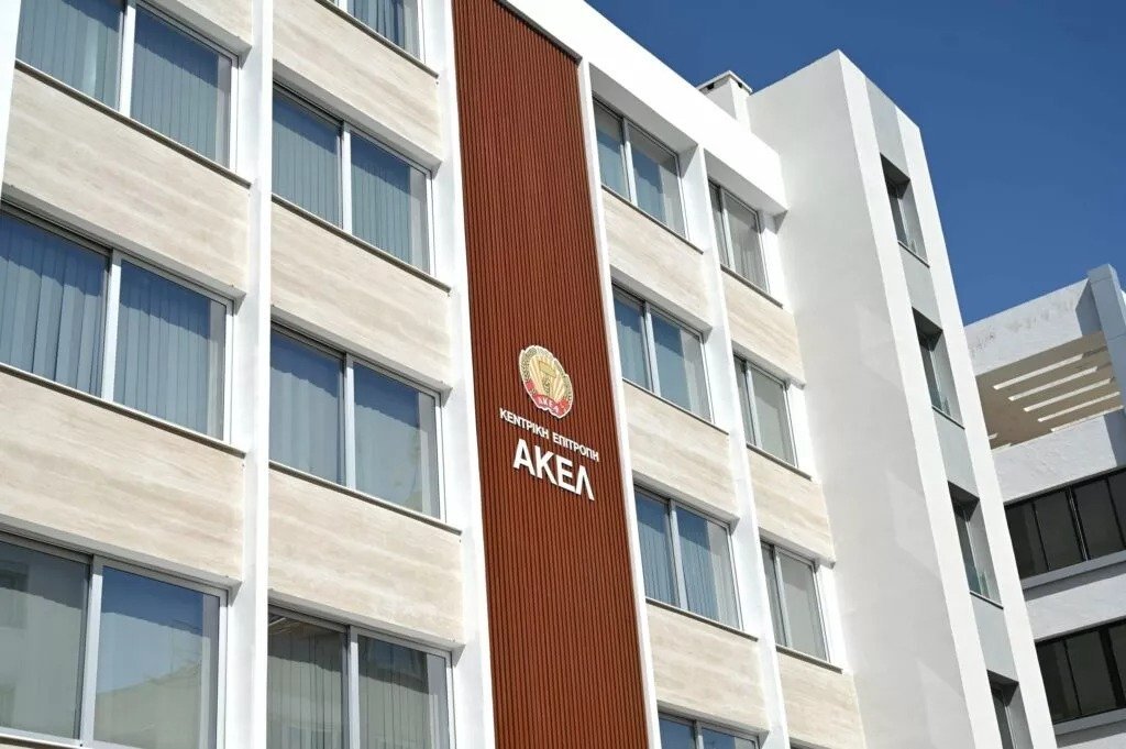 Akel Calls On Central Bank To Take Stance Against High Interest Rates