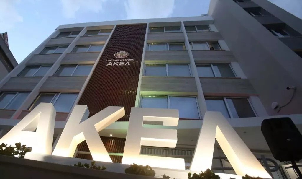 Akel Sends Letter To Finance Minister On Vasiliko Terminal