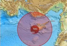 Earthquake Measuring 4.9 On The Richter Scale Hit Cyprus