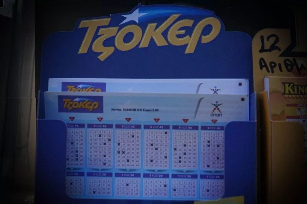 Joker Jackpot Of €18,6 Million Goes To Lucky Winner