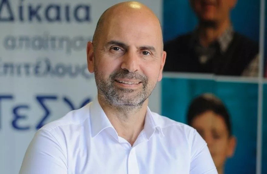 New Auditor General Announced