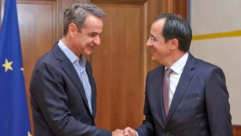 Christodoulides Mitsotakis