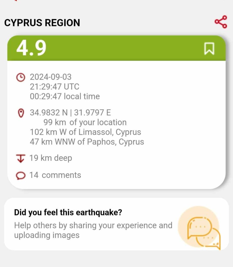 Earthquake 4 Sept