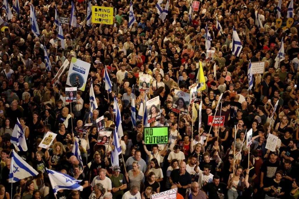 Israel Protest 1024x682