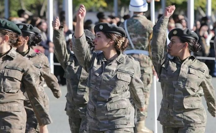 National Guard Women