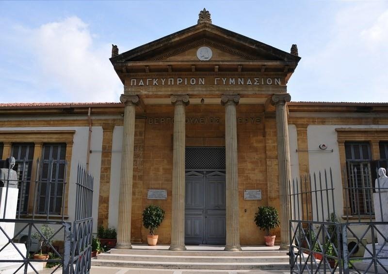 Pancyprian Gymnasium