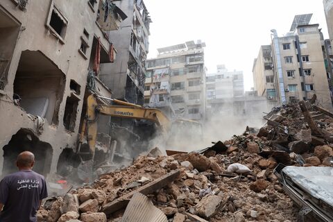 Beirut 1