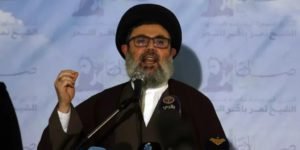 Middle East Nasrallah's Successor Reportedly Assassinated