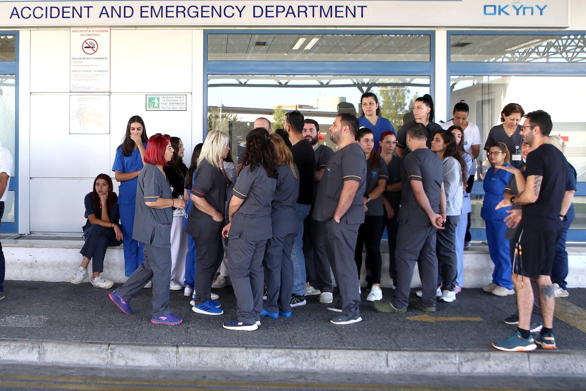 Nicosia Hospital Strike