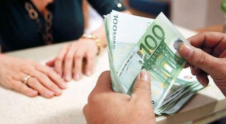 Parliament Discusses Lump Sum Payment For Officials Instead Of Pensions