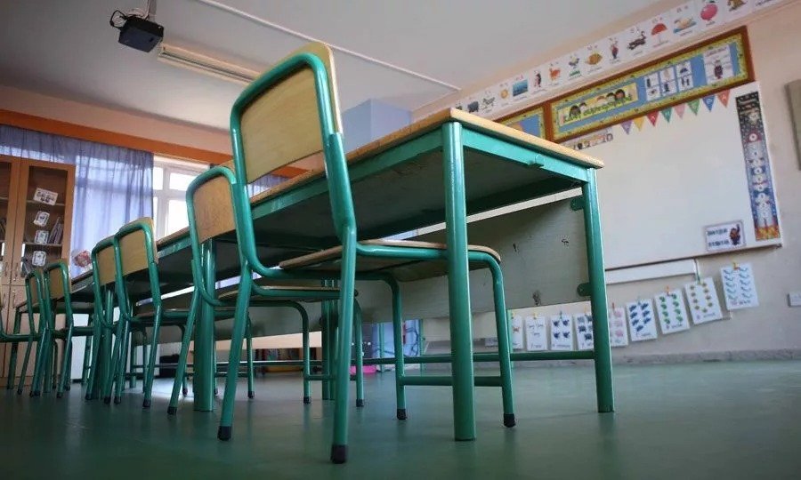 Police And Ministry Launch Probe Into Student's Serious Bullying Injury