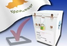 Political Parties Grapple With Term Limits Ahead Of 2026 Elections