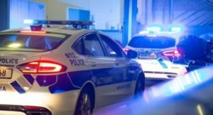 The Police Remained Completely Unaware