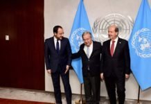 What Was Discussed During The Trilateral Meeting On The Cyprus Issue