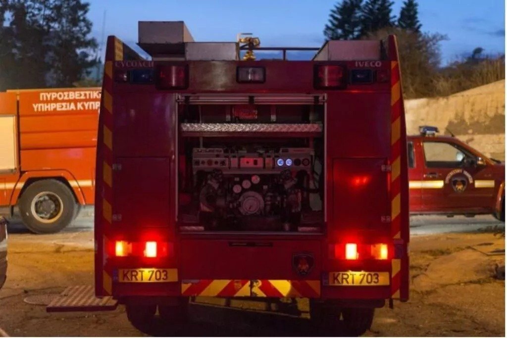 Fire Service