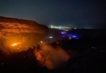 Kouris Dam Fire