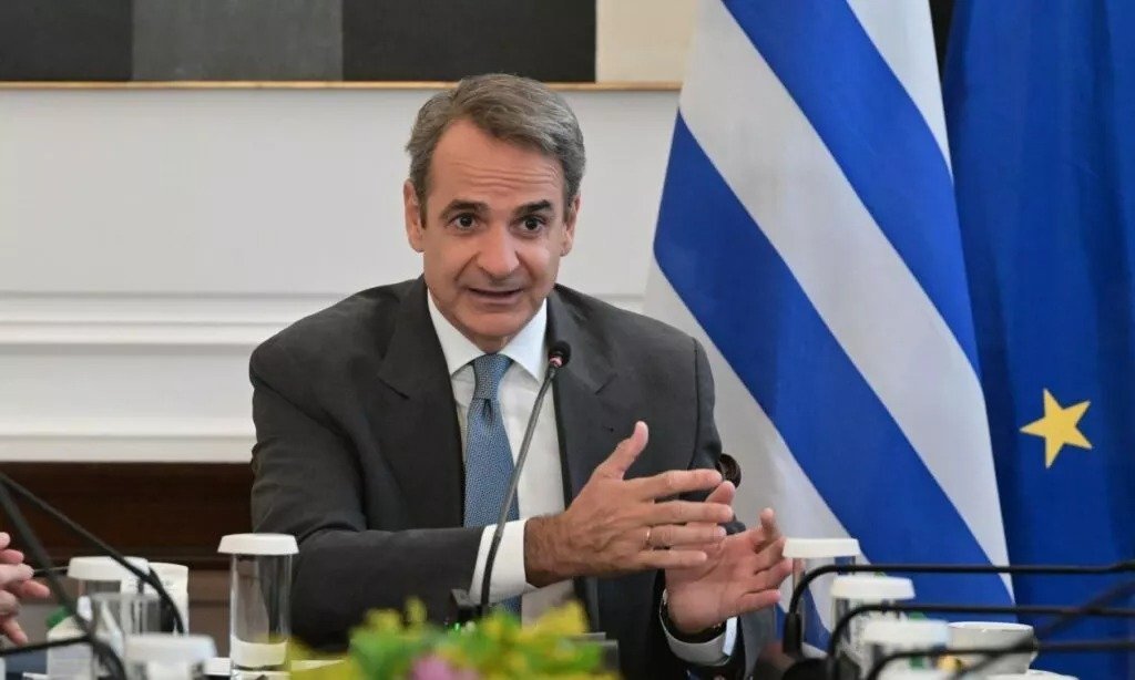 Mitsotakis