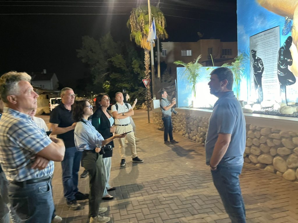 Ofakim