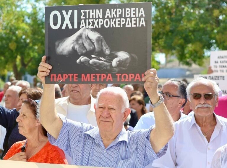 Photo Of The Day Pensioners Protest