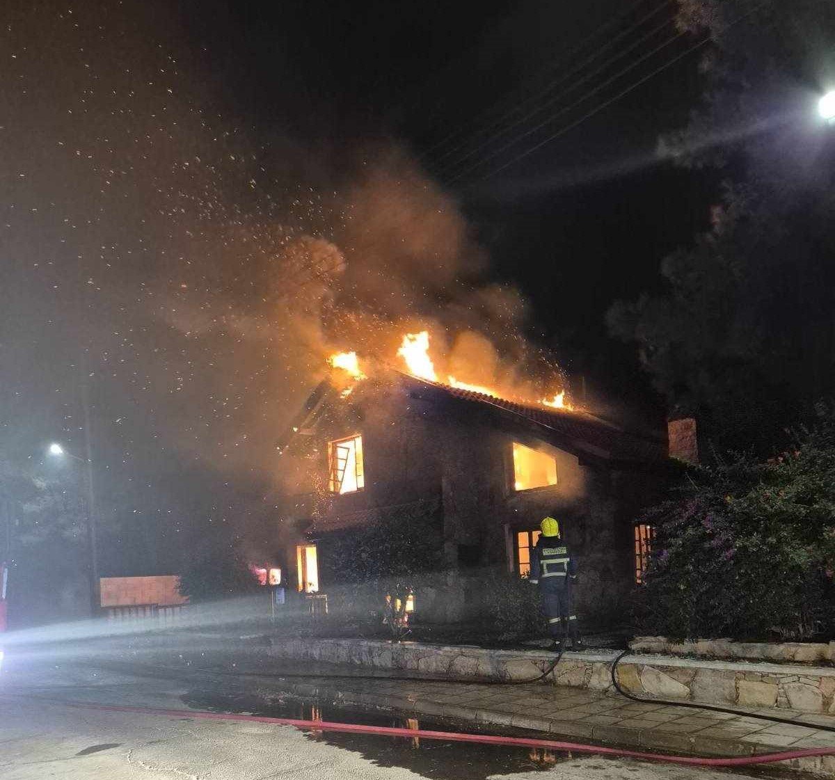 Souni Fire Limassol