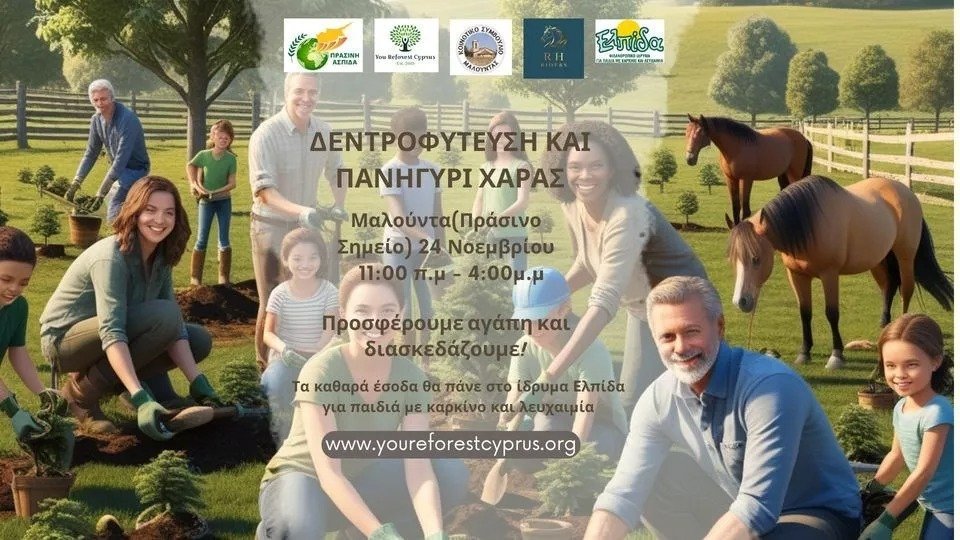 Environmental Group To Plant 3,000 Trees In Family Focused Event