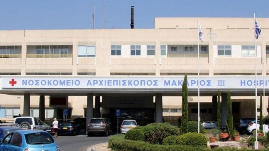 Makario Child Ward Nears 90% Capacity As Respiratory Infections Rise
