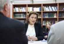 Teachers' Union Issues Ultimatum To Education Minister Over Reforms