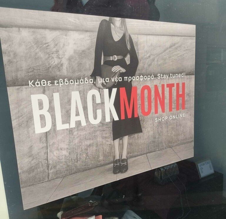 Black Friday Limassol