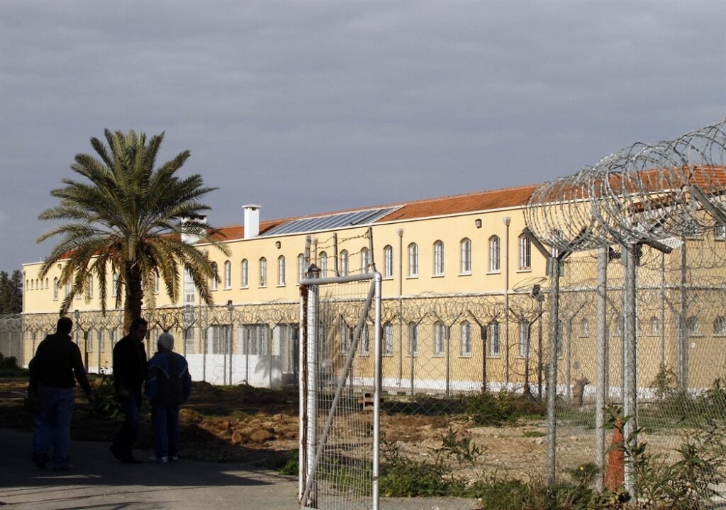 Central Prisons