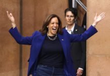 Us Vice President Kamala Harris Attends Campaign Event At Craig Ranch Regional Park
