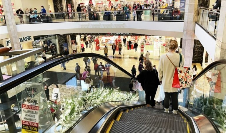 Mall