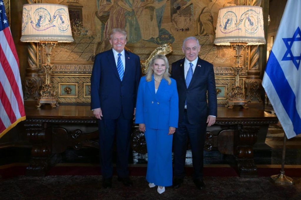 Netanyahu Trump