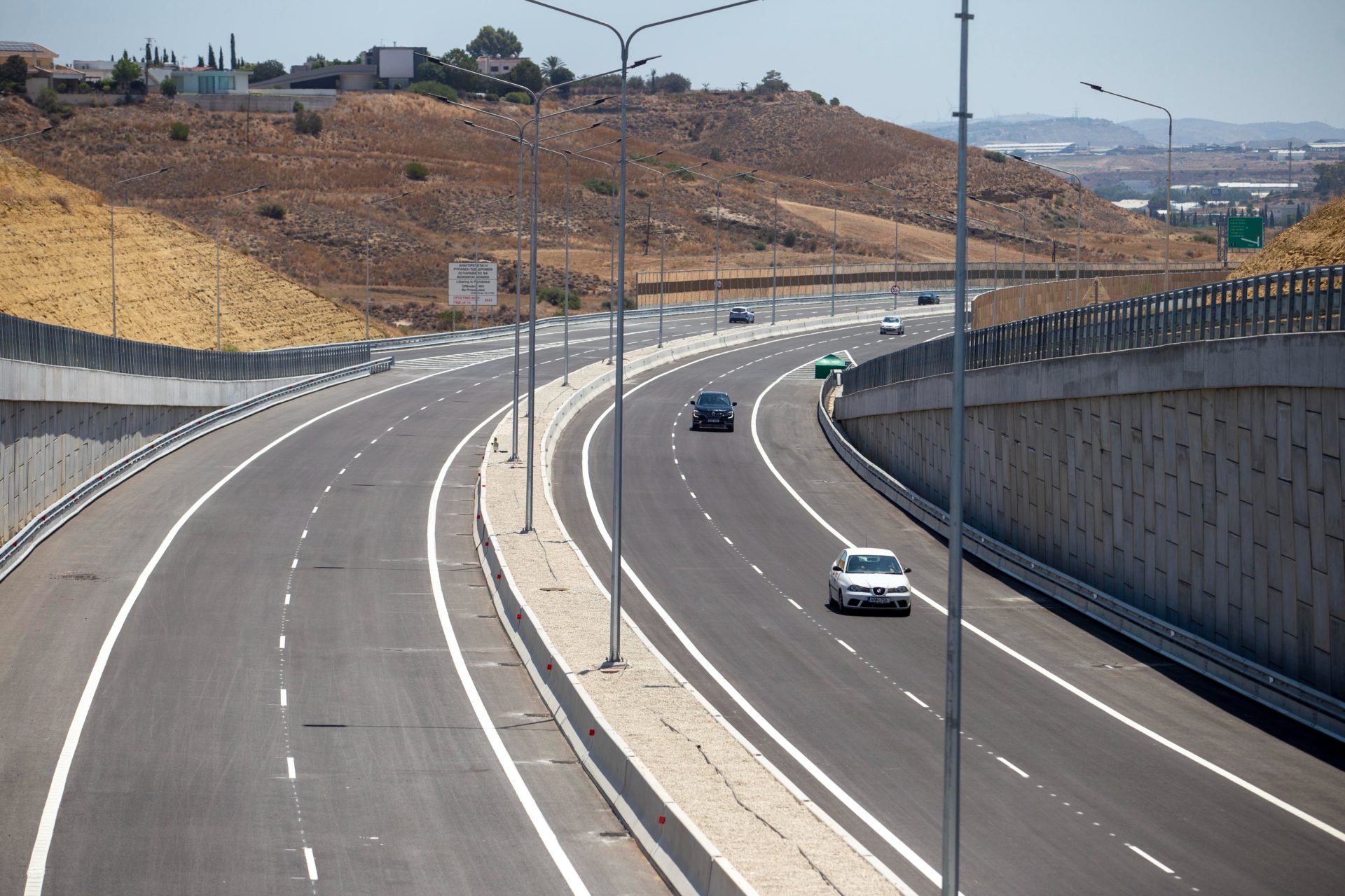 Nicosia Ring Road