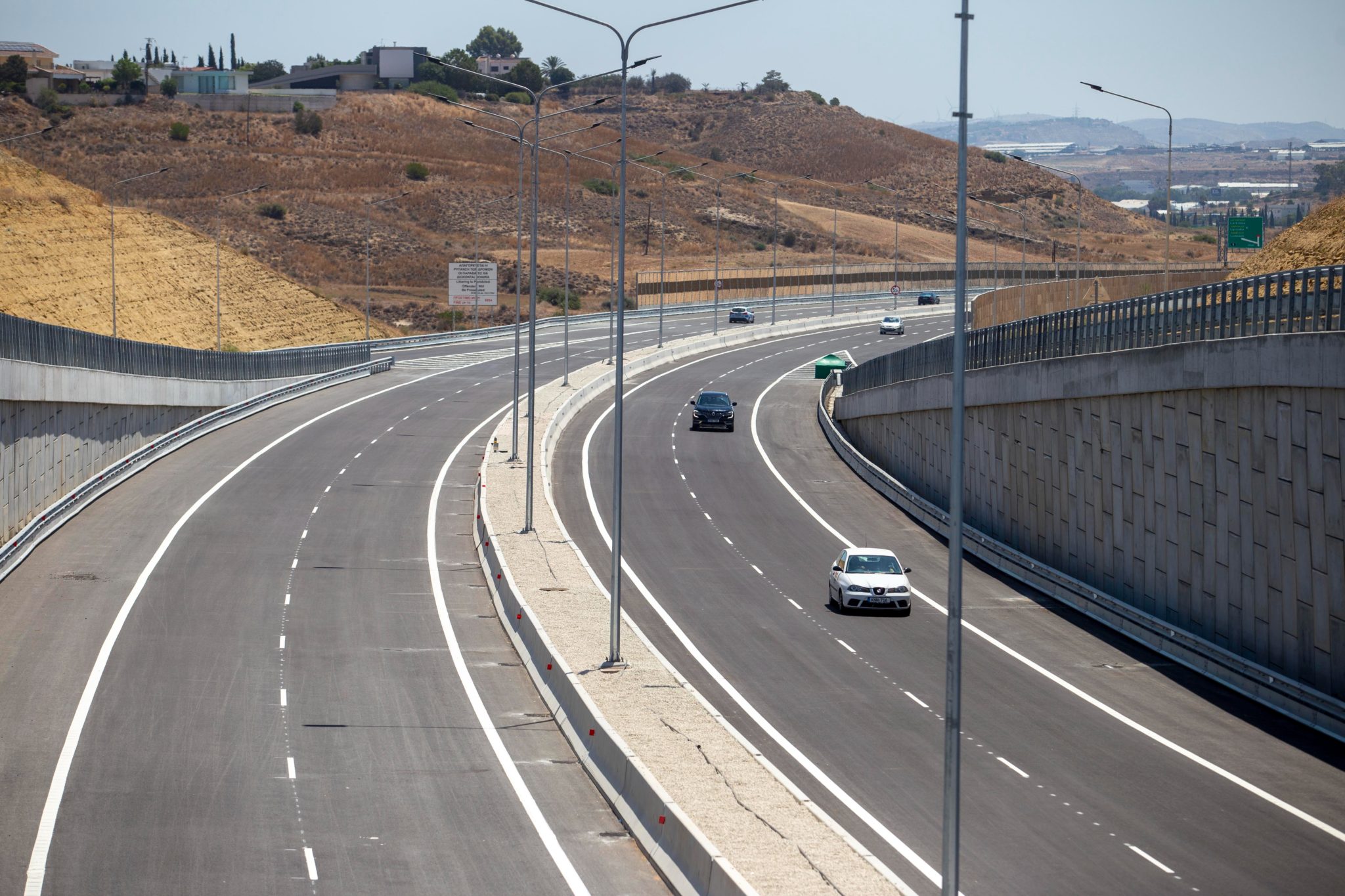 Nicosia Ring Road