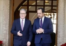 Cyprus And Uk Leaders Emphasise Strategic Dialogue In Landmark Meeting