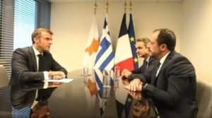 French Firm To Buy Stake In Greece Cyprus Interconnector Project