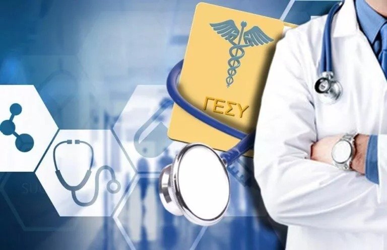 Ghs Software Crashes Weekly, Disrupting Care
