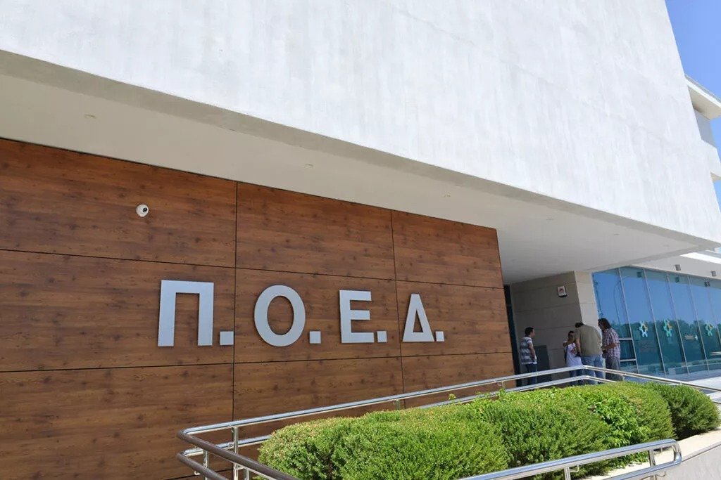 Teachers' Evaluation Reform Talks Set For Next Week