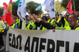 Concrete Strike 2