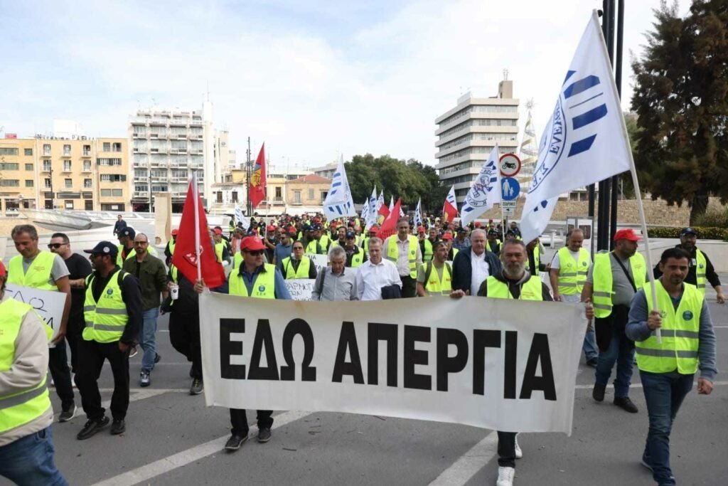 Concrete Strike
