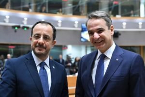 Mitsotakis Christodoulides
