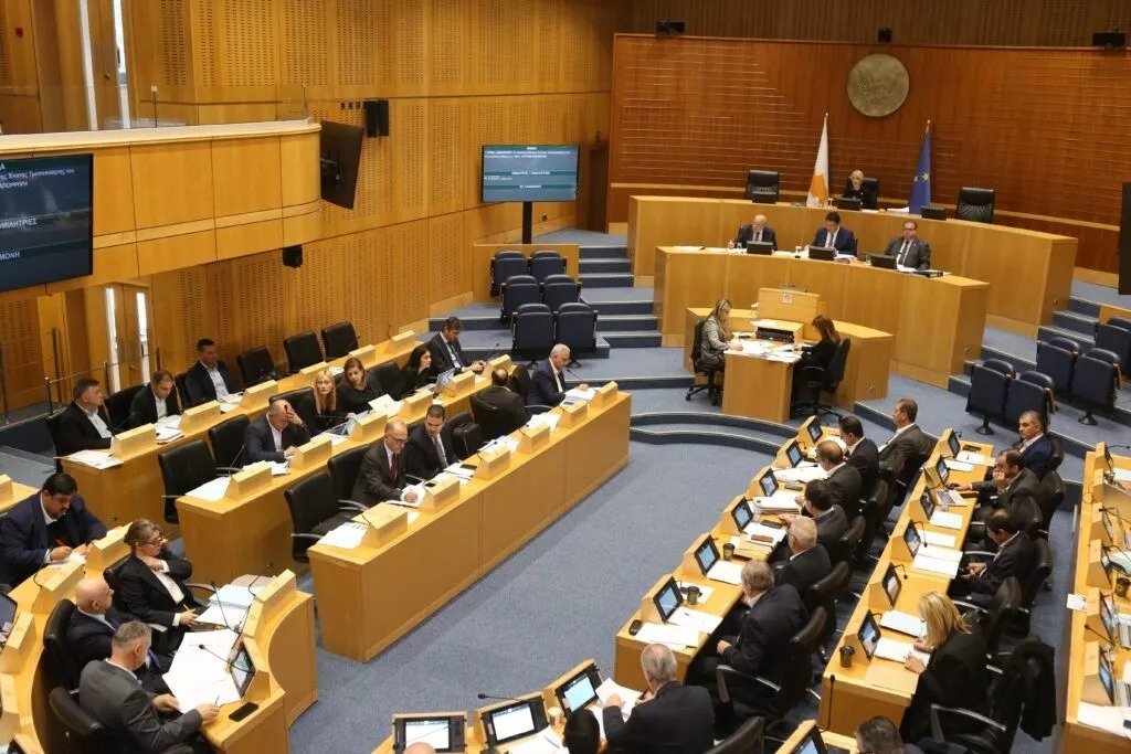 Parliament