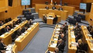 Parliament
