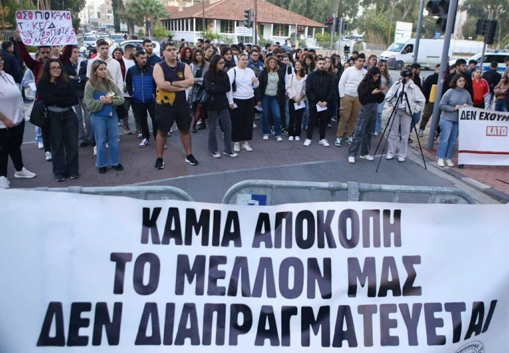 Student Protest Nicosia