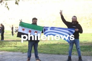 Syrians Nicosia
